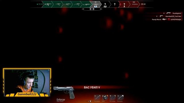 Учимся играть в Hired Ops ? ОНЛАЙН ШУТЕР смотреть онлайн