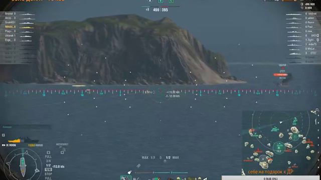 World of Warships!!! Рандом !!! Возвращение!!!!! Хоть и в плохом качестве!!! смотреть онлайн
