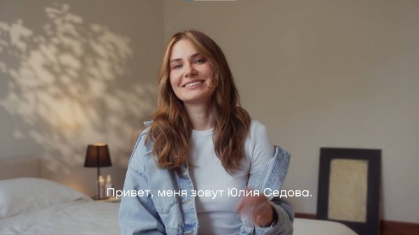 Серф-волны с REMEZ Model S #REMEZ #Серф #Локоны