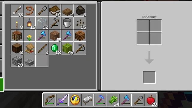 Новичок в Minecraft 1.18 на Андроиде. Серия 264. Алмазная мотыга на Удачу. смотреть онлайн