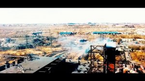 КАЗЯН - Свинцовая завеса