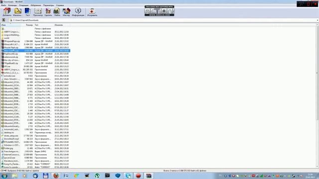 как и где скачать карты для майнкрафт смотреть онлайн