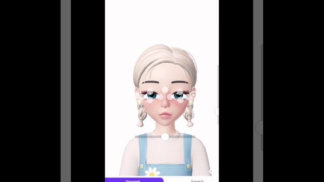 КАК СДЕЛАТЬ УЗКИЕ ГЛАЗА??? ZEPETO смотреть онлайн