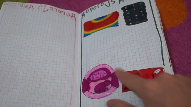 Обзор второго каталога. Много идей для коллекций