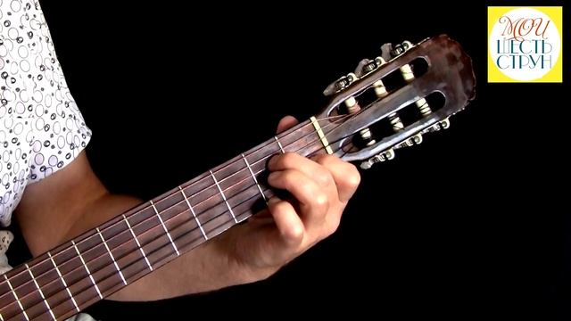 Вальс расставания (старый вальсок) Ян Френкель. Как играть мелодию на гитаре НОТЫ/ТАБЫ смотреть онлайн