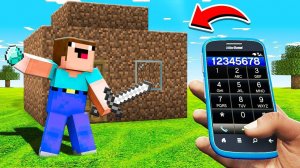 ПОЗВОНИЛ НУБУ ИЗ МАЙНКРАФТА И ОН МНЕ ОТВЕТИЛ  ГТА 5 МОДЫ МУРКА