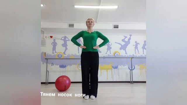 Мастер класс Дробные выстукивания Тройные притопы для детей дошкольного возраста смотреть онлайн