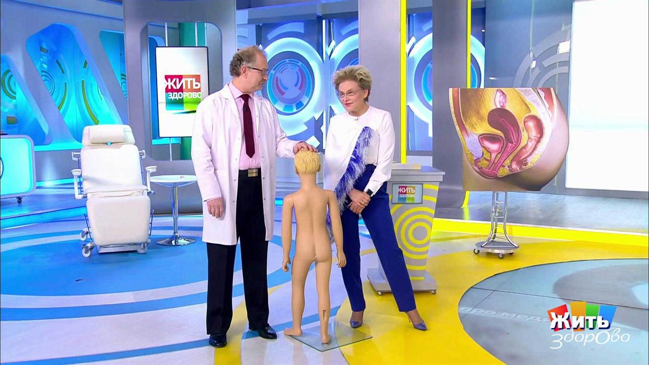 Глисты у детей: симптомы и лечение. Жить здорово! Фрагмент выпуска от 17.10.2018 смотреть онлайн