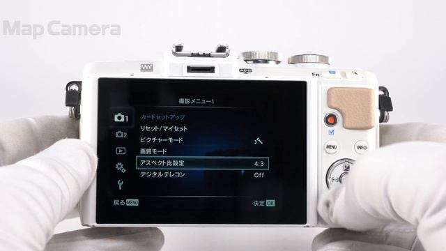 OLYMPUS (オリンパス) PEN Lite E-PL7 ボディ 並品 смотреть онлайн