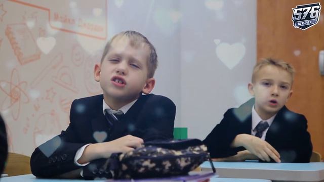 ПОЗДРАВЛЕНИЕ С ДНЁМ МАМЫ ОТ УЧЕНИКОВ 2А И 2В КЛАССОВ смотреть онлайн