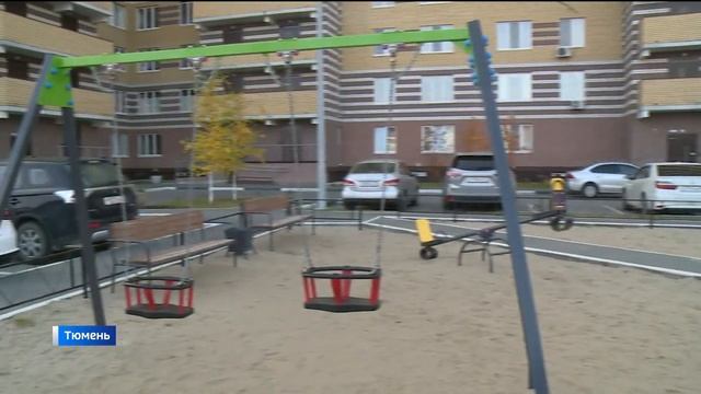 Собственники тюменской многоэтажки не могут определиться со своей УК