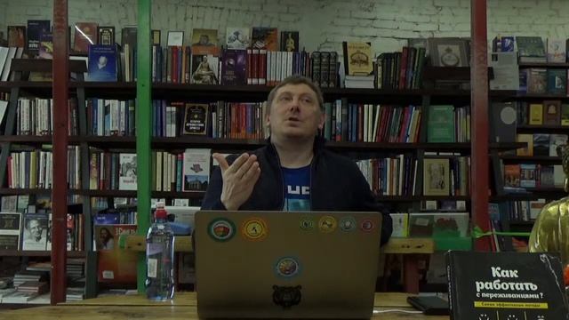 Как устроена игра вашей жизни смотреть онлайн