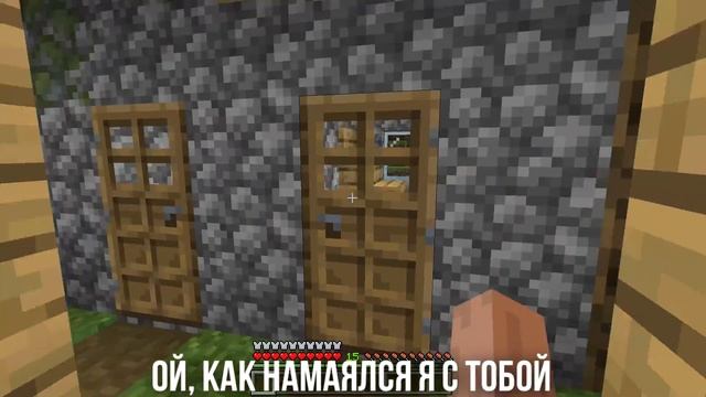 ПОПЫТКА НОМЕР 5 (МЭВЛ) ИЗ ЗВУКА РЫЧАГА | MINECRAFT МУЗЫКА смотреть онлайн