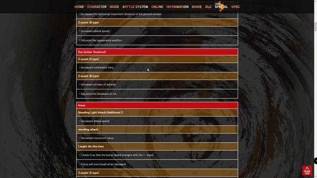 New DBFZ Patch Notes Version 1.32 смотреть онлайн