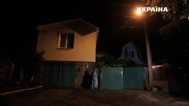 Магические тапки | Реальная мистика