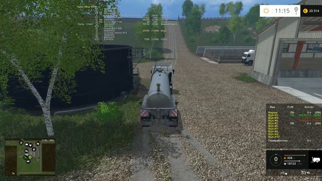 Farming Simulator 2015 - Курсплей (CoursePlay) - Удобрение поля