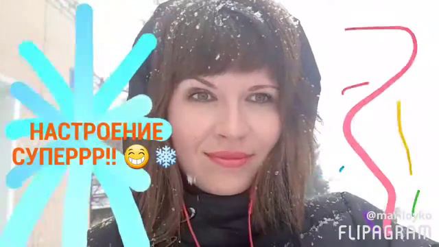 Счастье в мелочах😊 смотреть онлайн