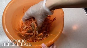 Это лучшая СПАРЖА по-корейски, которую я пробовала. Аромат на весь подъезд.