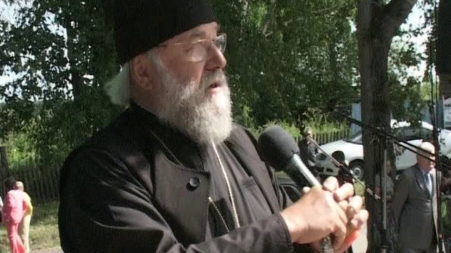 Самоцветная сторона Урала