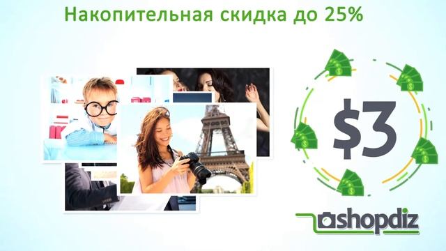 Картинки с шутерсток - бесплатно. А так можно? смотреть онлайн