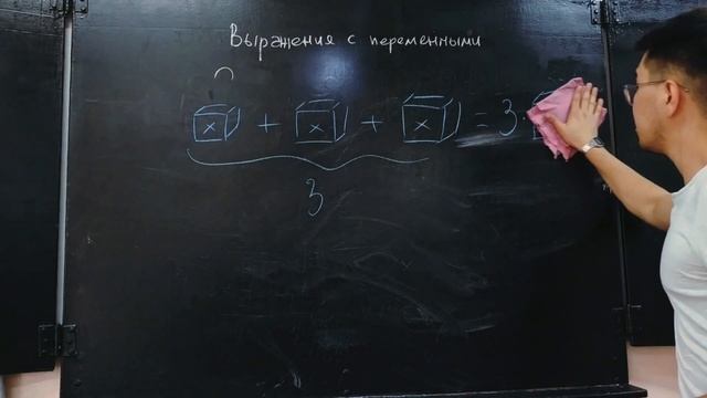 7кл. Алгебра. §1. Выражения. 2. Выражения с переменными. смотреть онлайн