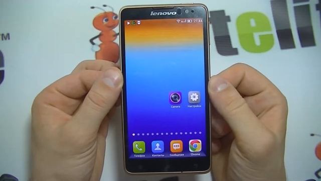 Обзор Lenovo S8 смотреть онлайн