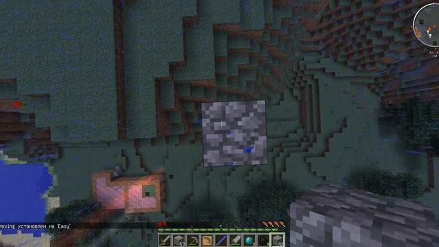Настоящие приключение(часть 6 пока 1.5.2 привет 1.6.4. смотреть онлайн