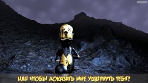 SFM ПЕСНЯ БЕНДИ 5 ГЛАВА MAKESHIFT CREATIONS НА РУССКОМ ОЗВУЧ