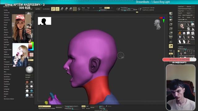 Скульптим АЛИНУ РИН в Zbrush? ФИНАЛ? Портрет @AlinaRin в 3D