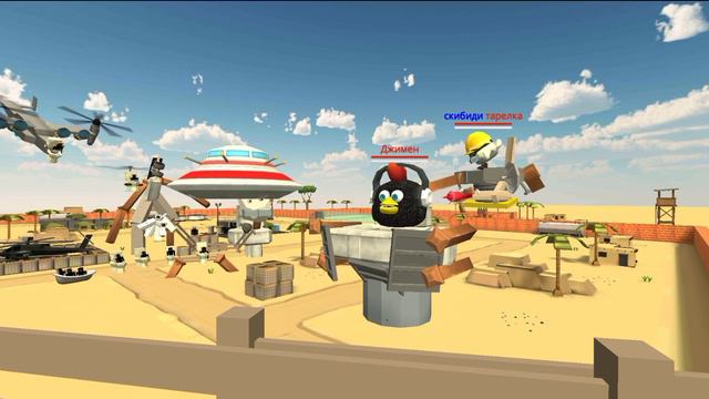 Skibidi Toilet in Chicken Gun 13 episode