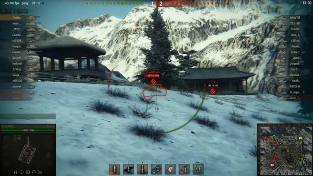 Tiger II, Священная долина, Стандартный смотреть онлайн