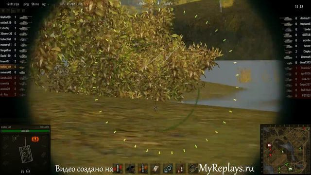 WOT: Малиновка - ELC AMX - 1 фраг - Разведчик, Д ... смотреть онлайн