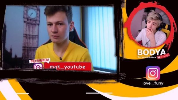 Mak КАК УГОВОРИТЬ МАМУ НЕ ИДТИ В ШКОЛУ? Реакция | Mak | Реакция на Mak