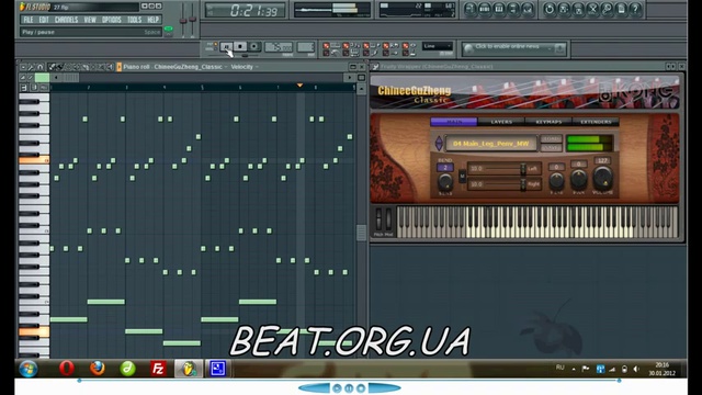 ChineeGuZheng Classic - Китайские гусли (Видео обзор Beat.org.ua) смотреть онлайн
