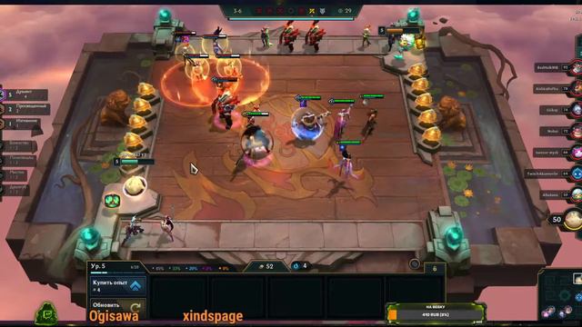 TeamFIght Tactics. LoL. Гиперроллим потихоньку и да я тоже не знаю что это за слово но как звучит) смотреть онлайн