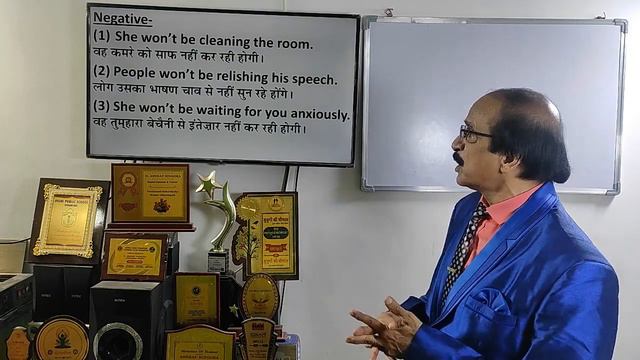 FUTURE CONTINUOUS EXERCISE - SPOKEN ENGLISH, ENGLISH SPEAKING COURSE, SPEAK ENGLISH FLUENTLY смотреть онлайн