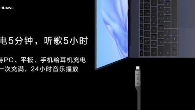 Huawei LANZA NUEVOS lentes inteligentes | El Recuento смотреть онлайн