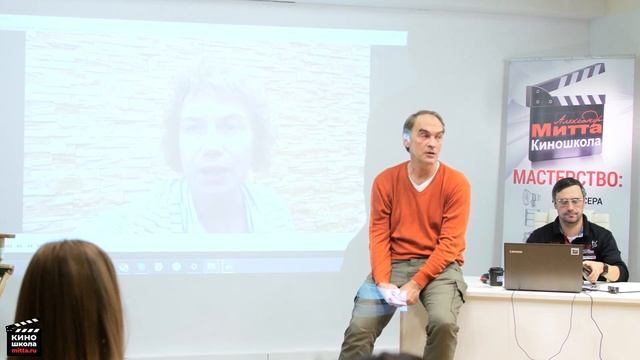 День открытых дверей Киношколы Митты. Стань ближе к своей Мечте- снимай кино. смотреть онлайн