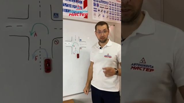 ПОВОРОТ НАЛЕВО ЗАПРЕЩЕН знак, а разворот можно? смотреть онлайн