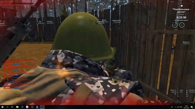 Психбольница -восток 19.01.2019 смотреть онлайн