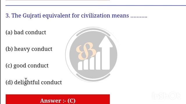 Indian Civilization and culture all objective question || 12th English Bseb | Vvi enhlish question смотреть онлайн