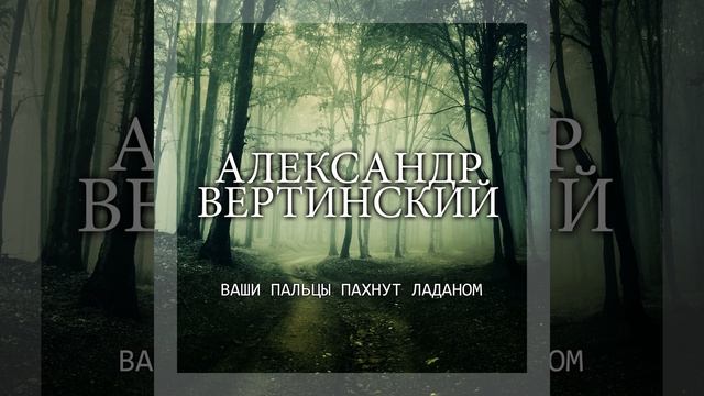 Я сегодня смеюсь над собой смотреть онлайн