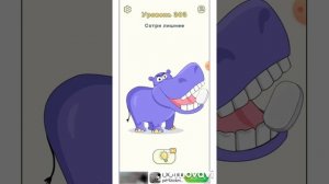 Dop 2 Delete one part 301, 302, 303, 304, 305 level