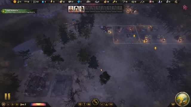 ЗАРАЖЕННЫЕ ЗЕМЛИ! - SURVIVING THE AFTERMATH ПРОХОЖДЕНИЕ смотреть онлайн
