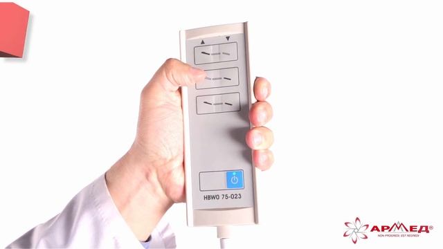 Кровать функциональная электрическая ARMED RS301 смотреть онлайн