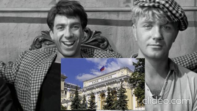 Открытие тайн