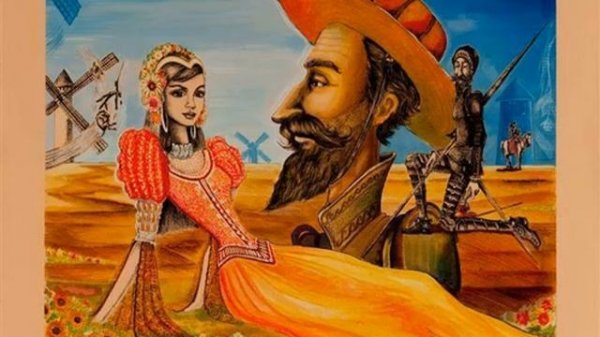 Баев Евг. Дульсинея исп. Глеб Чечин (гитара)