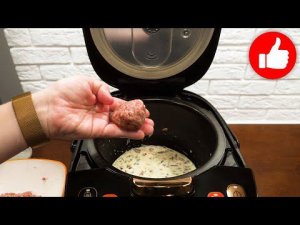 Котлеты с соусом в мультиварке сводят с Ума Всех своим божественным вкусом! Не зря они популярные