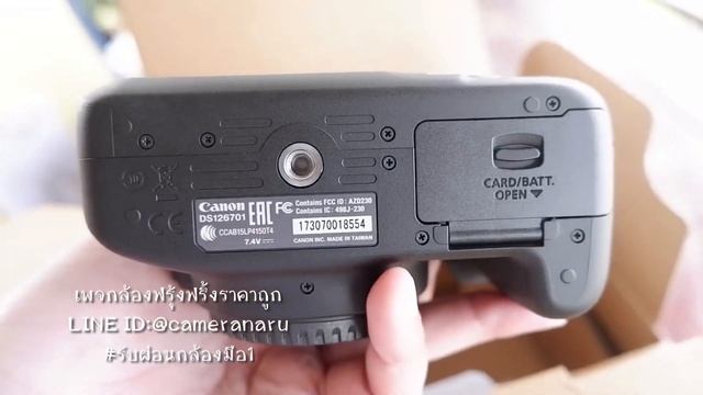 แกะกล่อง Canon EOS 4000D смотреть онлайн