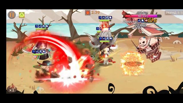 [Food fantasy] НеГайды: Как сдуть Мечтателя и не сдуться самому смотреть онлайн